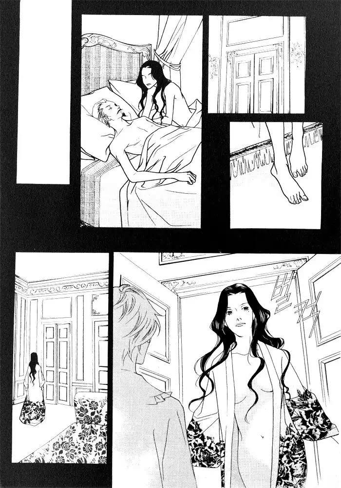 Savage Garden Chapter 5 5